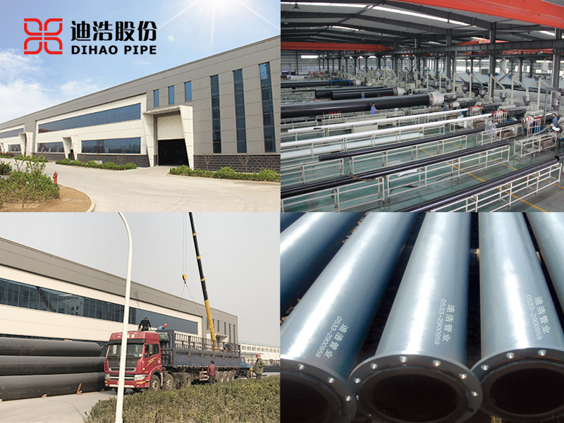 超高分子量聚乙烯管,耐磨管道